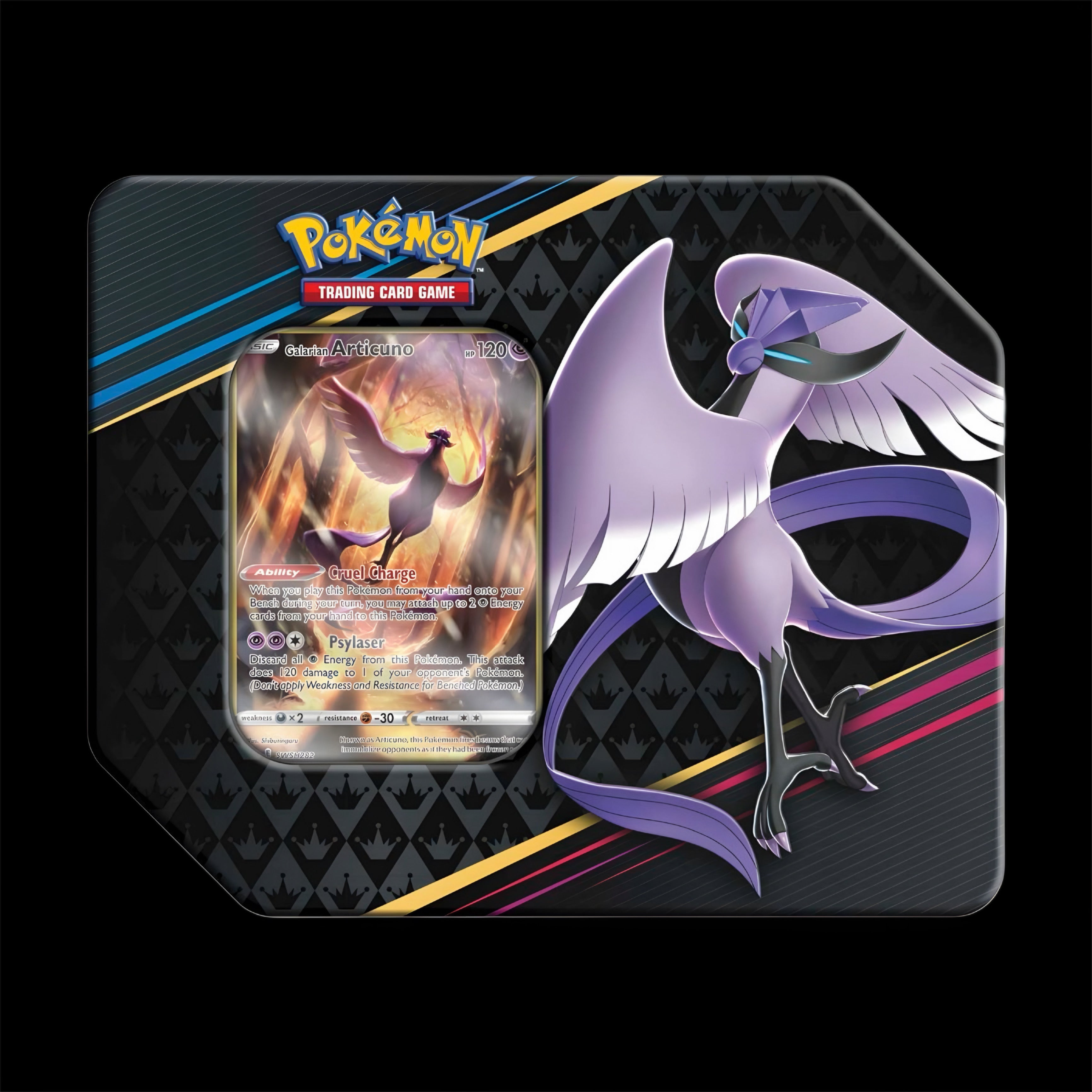 Crown Zenith Tin (5 Pack)