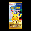 30th Anniversary Booster (CN)
