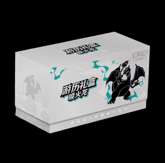 Chinese Elite Trainer Box