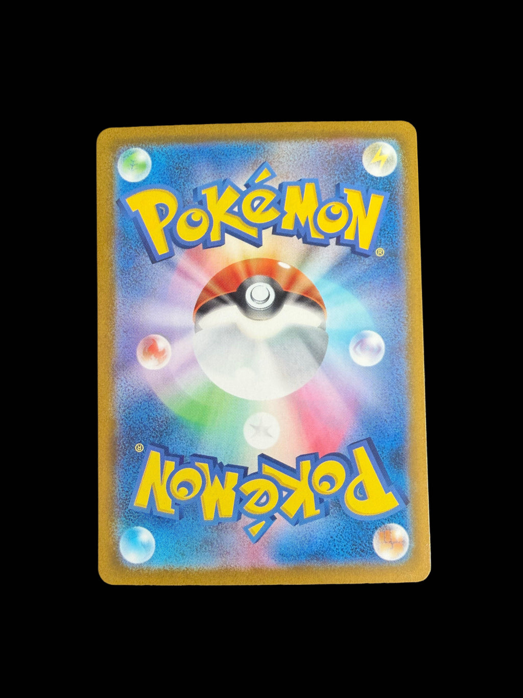 Gengar EX 230/193 MA Mega Dream