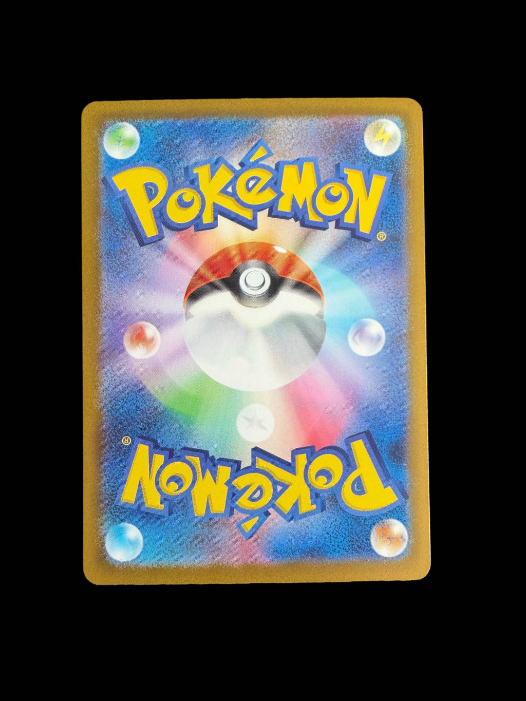 Marnie's Grimmsnarl EX SAR 243/193